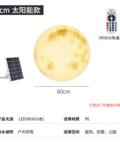 O1CN01PiOFmz1gdA8imVmEq 2210917614164 0 cib