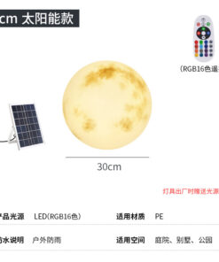 O1CN01WzeVVA1gdA8kMmuAH 2210917614164 0 cib