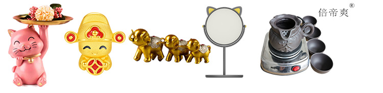 O1CN01jl9vww1djck4GVbu8 2214444153772 0 cib