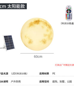 O1CN01wq2XXe1gdA8dWpjx2 2210917614164 0 cib